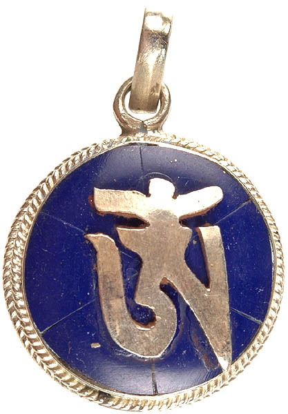 Lapis Lazuli Inlay Tibetan Om (AUM) Pendant