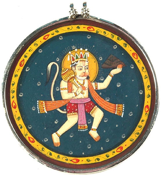 The Perfect Devotee of God (Shri Hanuman)