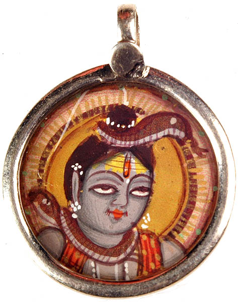 Lord Shiva Face Pendant