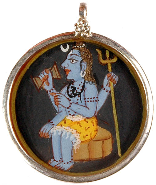 Lord Shiva Pendant