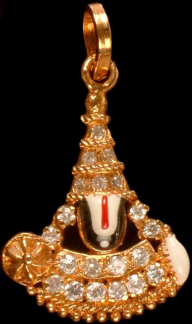 Lord Tirupati
