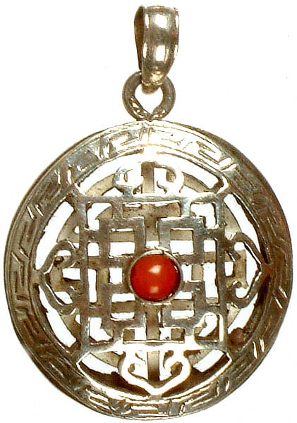 Mandala Pendant with Central Coral