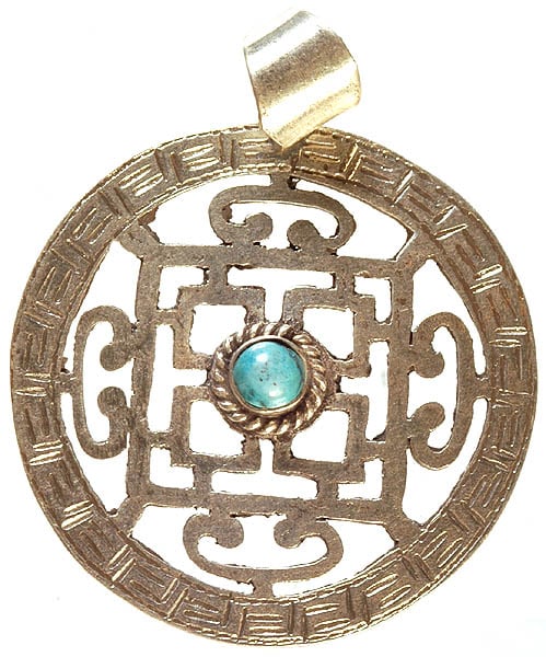 Mandala Pendant with Central Turquoise