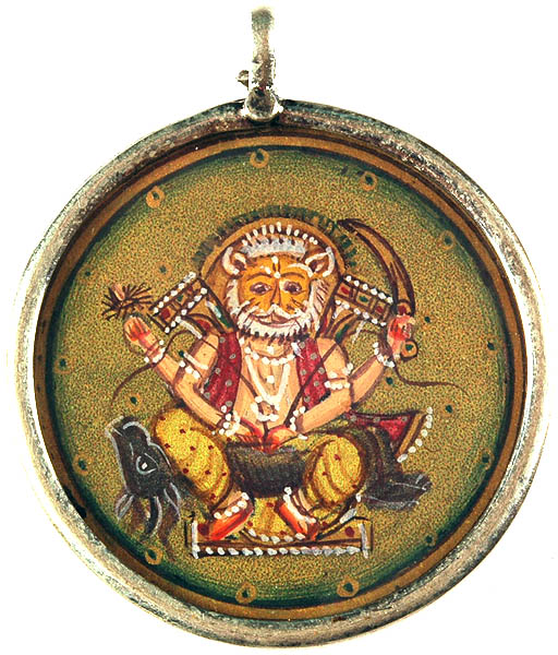 Narasimha Pendant