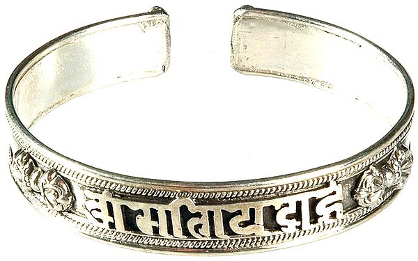Nepalese Om Mani Padme Hum Bracelet with Dorje