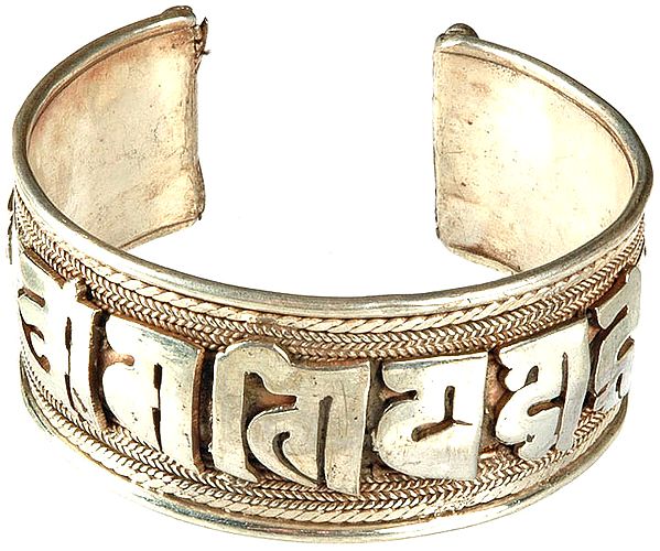 Nepalese Om Mani Padme Hum Cuff Bracelet