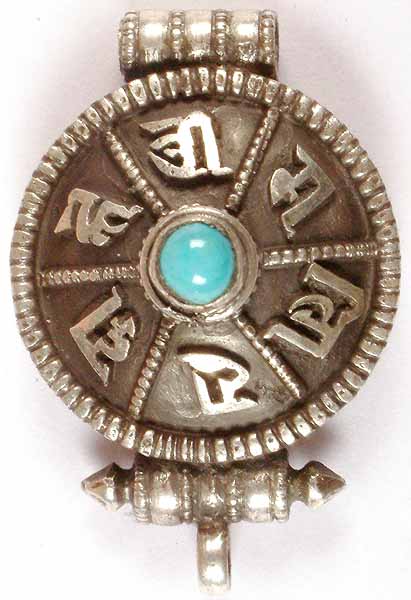 Om Mani Padme Hum Box Pendant with Central Turquoise