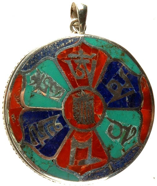 Om Mani Padme Hum Chakra Pendant with Central Ten Syllables of the Kalachakra Mantra