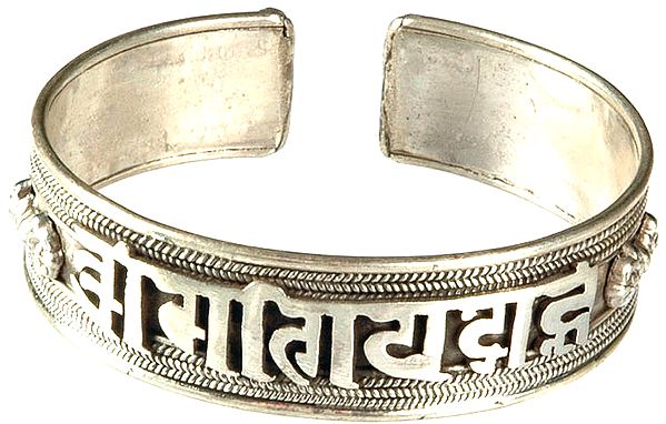 Om Mani Padme Hum Cuff Bracelet with Dorje