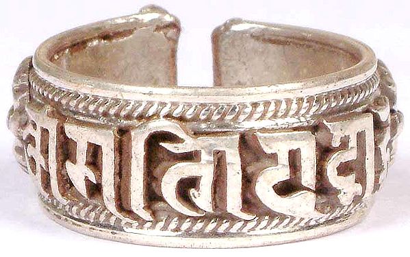 Om Mani Padme Hum Finger Ring