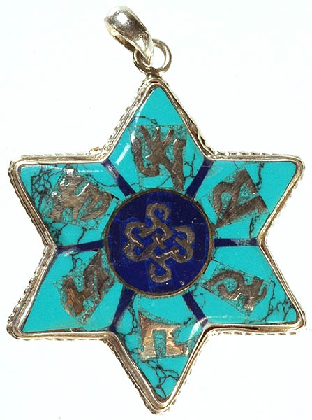Om Mani Padme Hum Inlay Star Pendant with Central Endless Knot