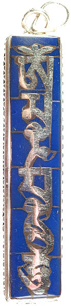 Om Mani Padme Hum Pendant with Lapis Lazuli