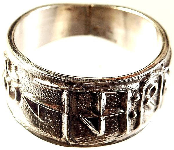 Om Namah Shivai Finger Ring