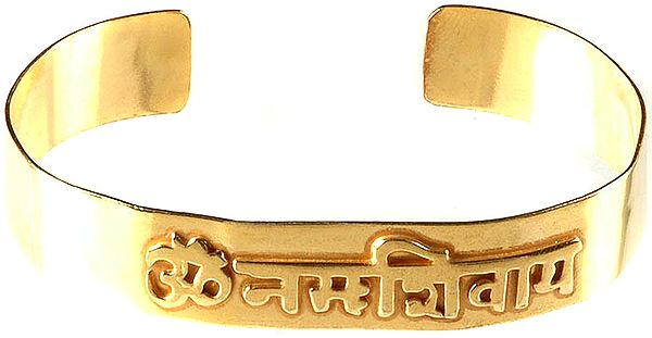 Om Namah Shivai Gold Plated Cuff Bangle