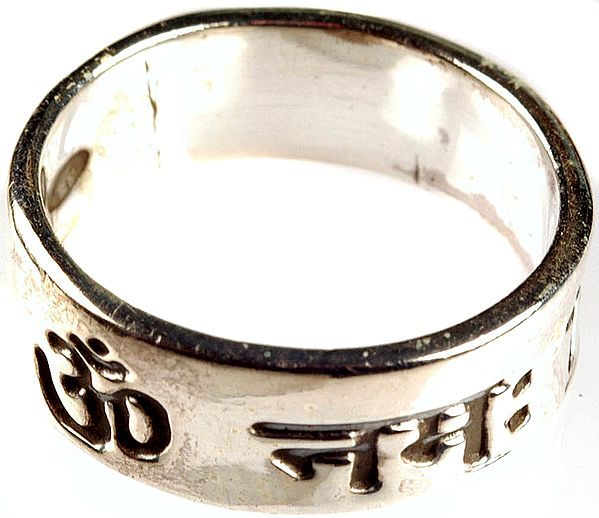 Om Namah Shivai Ring