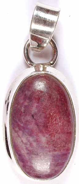 Oval Ruby Pendant