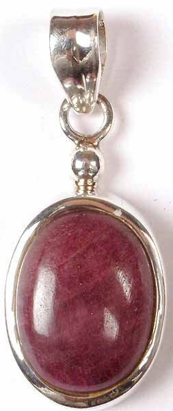 Oval Ruby Pendant