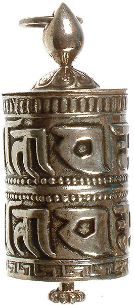 Prayer Wheel Pendant with Two Layers of OM Mani Padme Hum