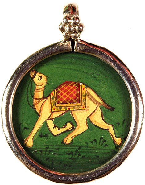 Royal Camel Pendant