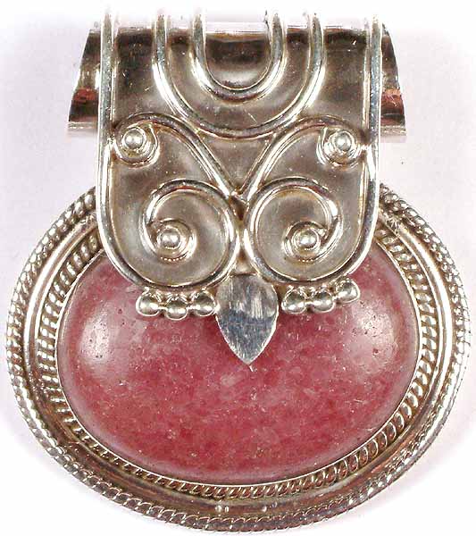 Ruby Pendant