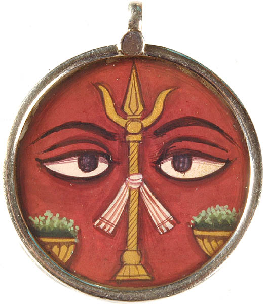 Shiva in Trident