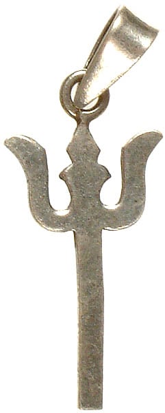 The Trident of Shiva