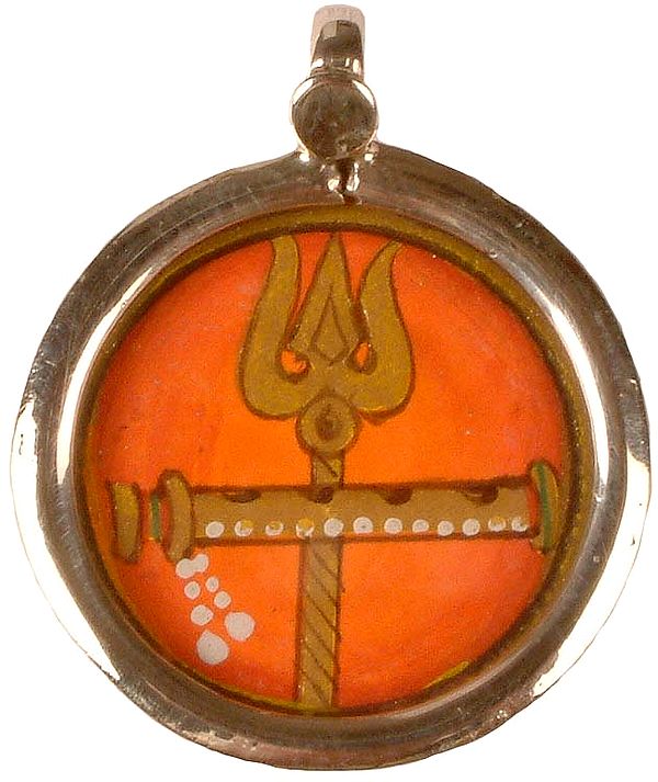 Shiva's Trident Meets Krishna's Flute