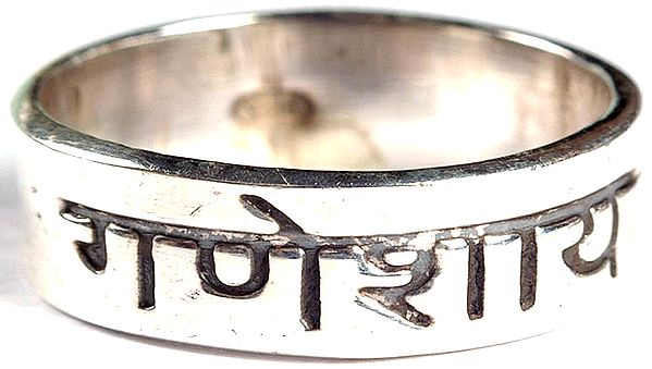 Shri Ganeshai Namah Finger Ring