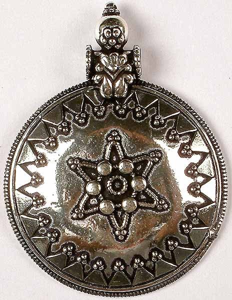 Sterling Shield with Central Star