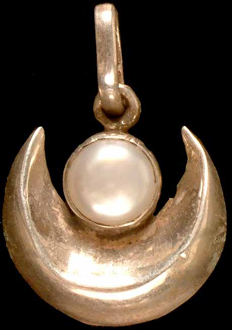 Sun and the Moon Pearl Pendant