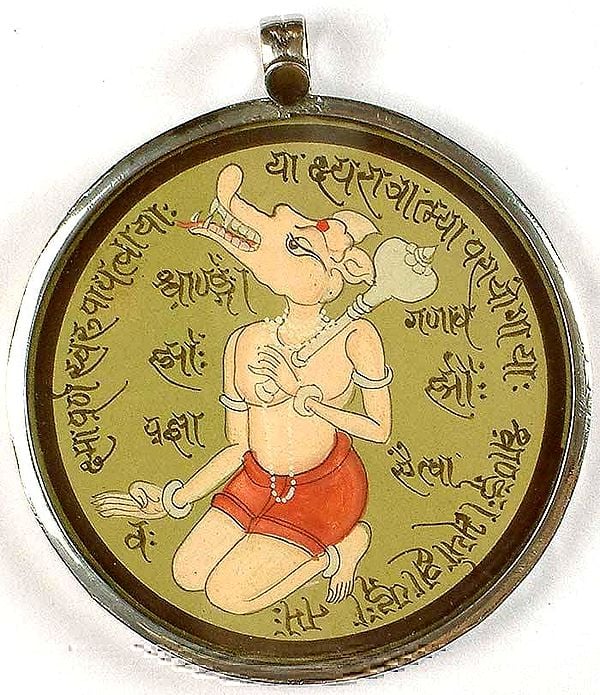 Tantric Pendant of Lord Varaha