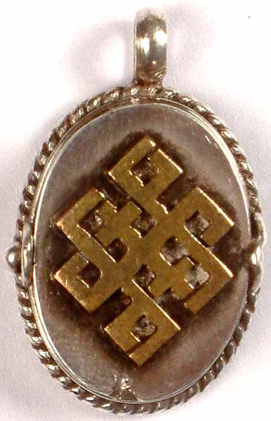 The Endless Knot (Sterling Gau Box)