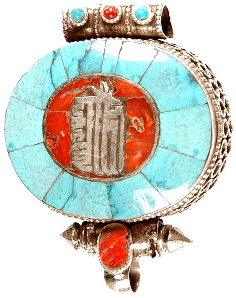 The Ten Powerful Syllables of The Kalachakra Mantra Gau Box Pendant with Coral and Turquoise