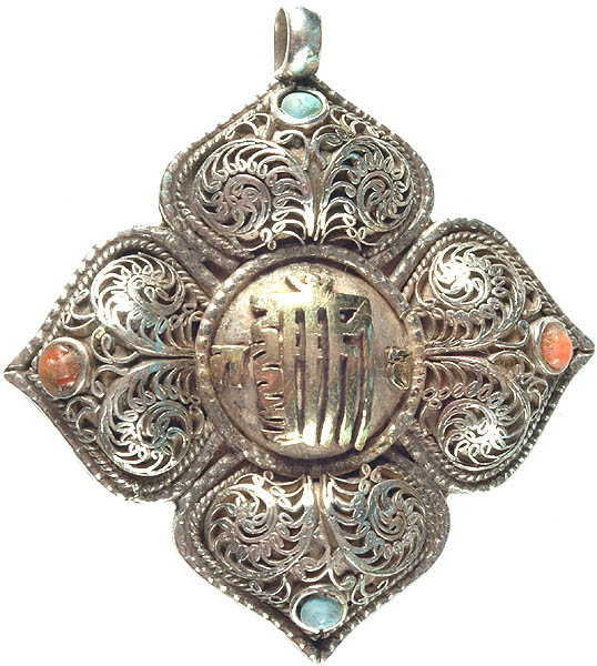 The Ten Syllables of the Kalachakra Mantra Filigree Pendant with Coral and Turquoise