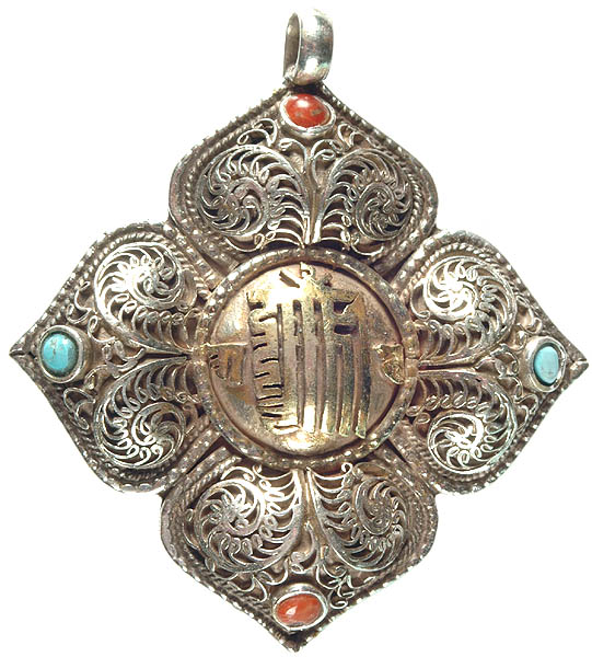 The Ten Syllables of the Kalachakra Mantra Filigree Pendant with Coral and Turquoise