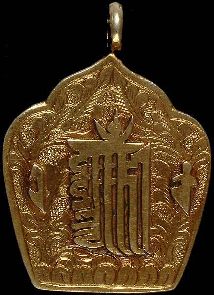 The Ten Syllables of the Kalachakra Mantra Gold Plated Gau Box Pendant