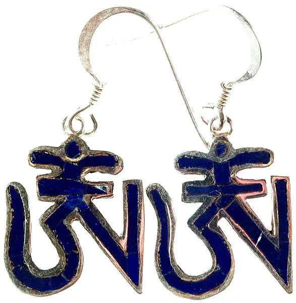 Tibetan Om (AUM) Earrings
