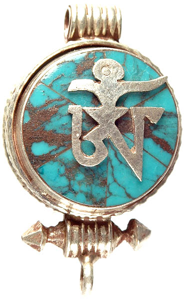 Tibetan Om (AUM) Gau Box Pendant