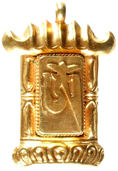 Tibetan Om (AUM) Gold Plated Gau Box Pendant