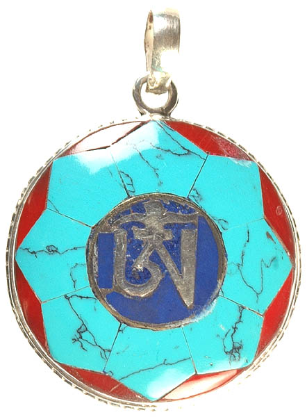 Tibetan Om (AUM) Inlay Pendant