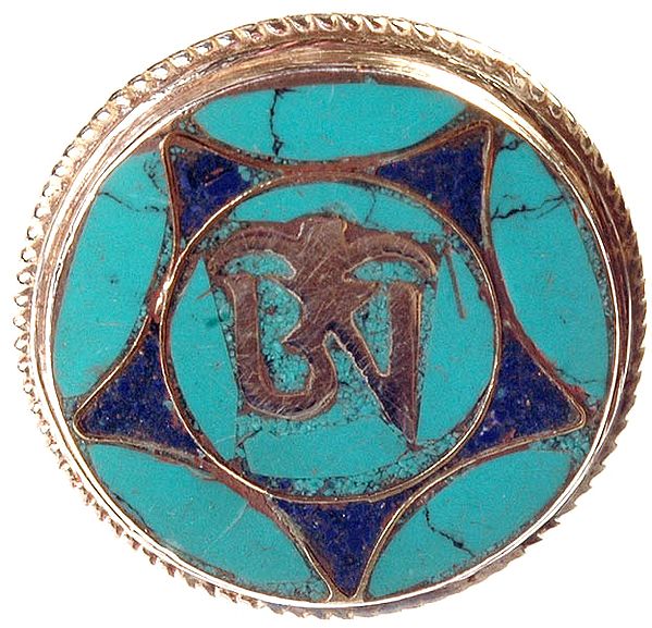 Tibetan Om (AUM) Inlay Ring