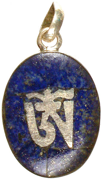 Tibetan OM Pendant with Lapis Lazuli Inlay