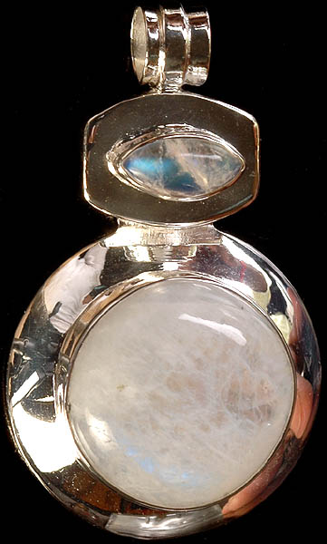 Twin Rainbow Moonstone Pendant
