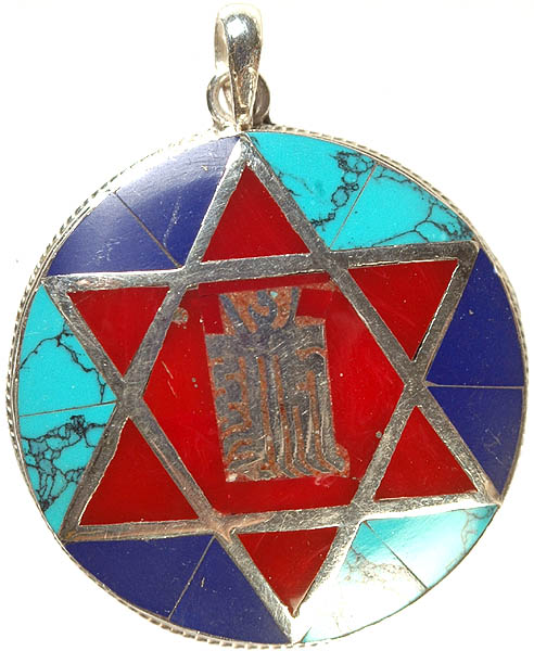 Vajrayogini Yantra Inlay Pendant with Central The Ten Powerful Syllables of The Kalachakra Mantra