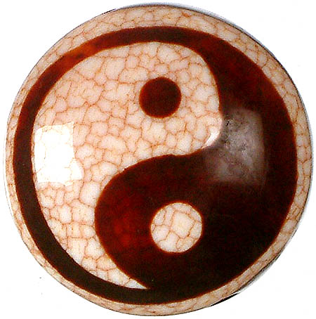 Yin Yang 9 Tai Chi Tu) Bead (Price Per Piece)