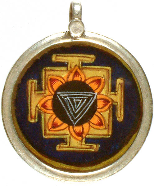 Yogini Mandala Pendant