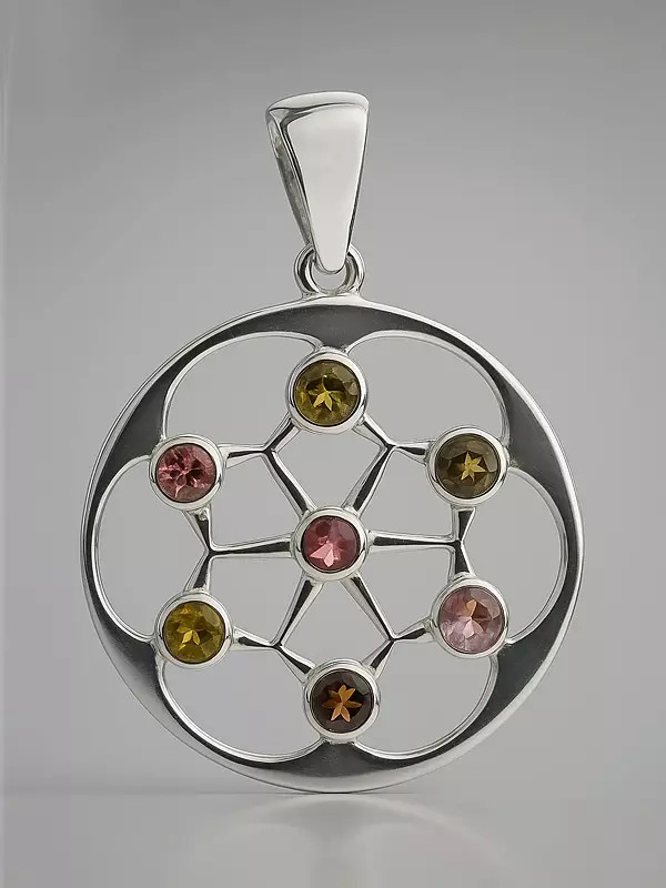 Faceted Tourmaline Pendant
