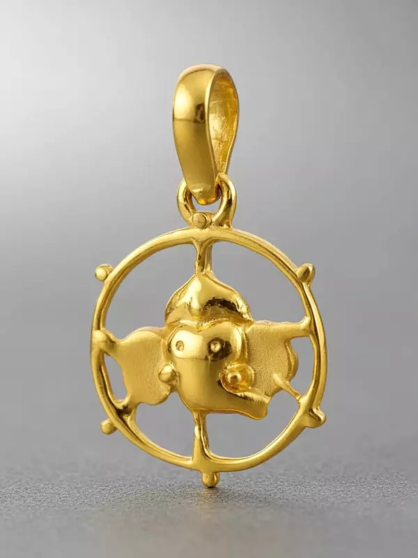 Lord Ganesha Head Pendant