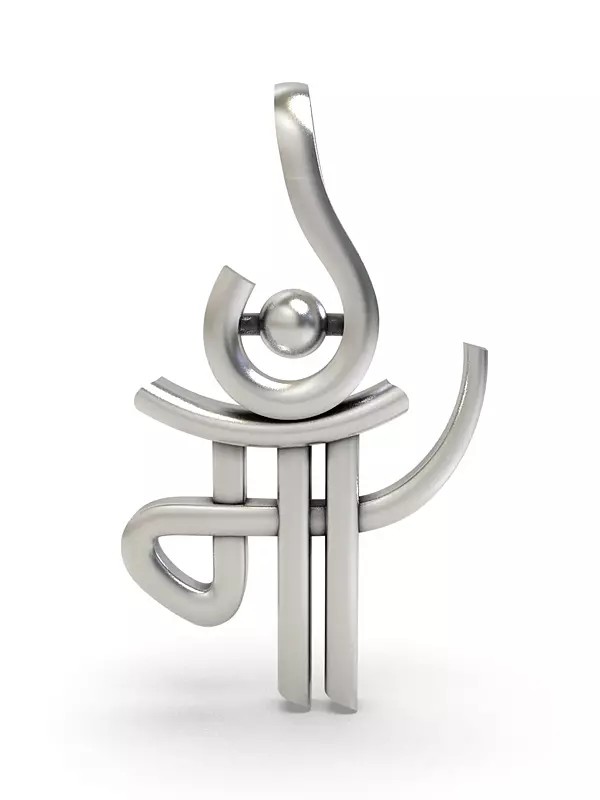Sterling Silver Maa Letter Pendant