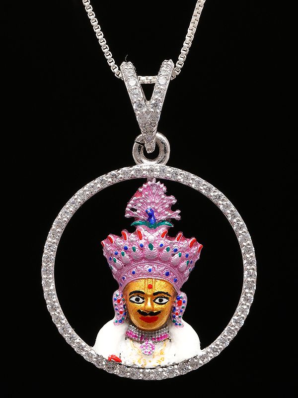 Hari Krishna Maharaj Sterling Silver Pendant